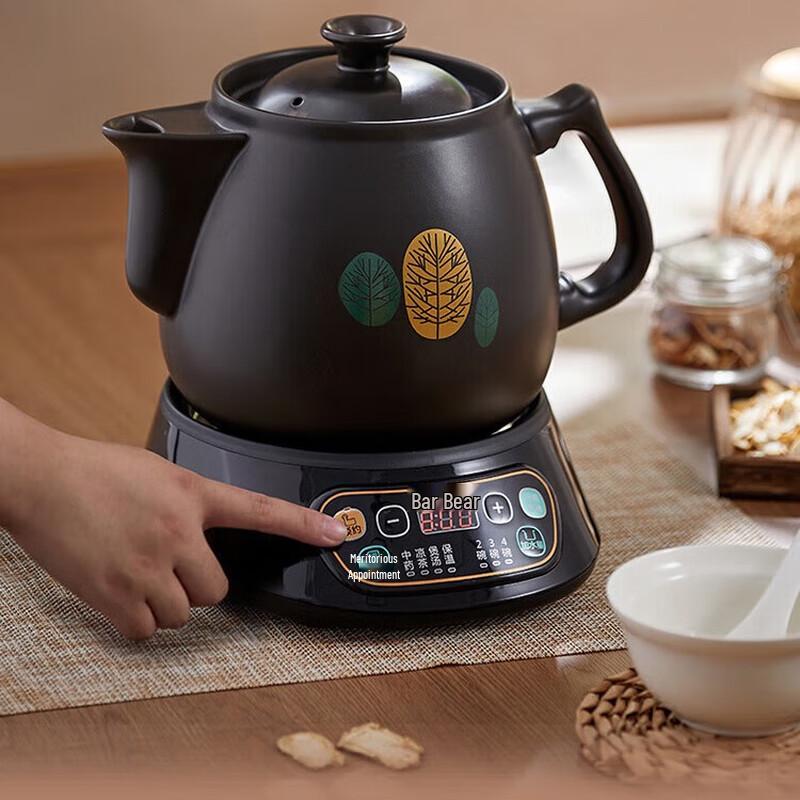 Panela Automática para Decocção de Medicamentos Bear JYH-B40Q1 3.5L