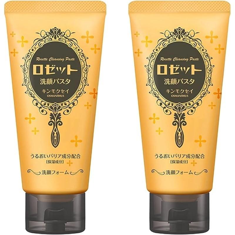 Rosette Facial Cleansing Pasta Osmanthus Scent 2-Piece Set