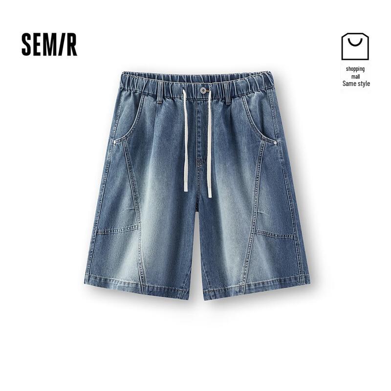 Semir Men s Drawstring Denim Shorts S