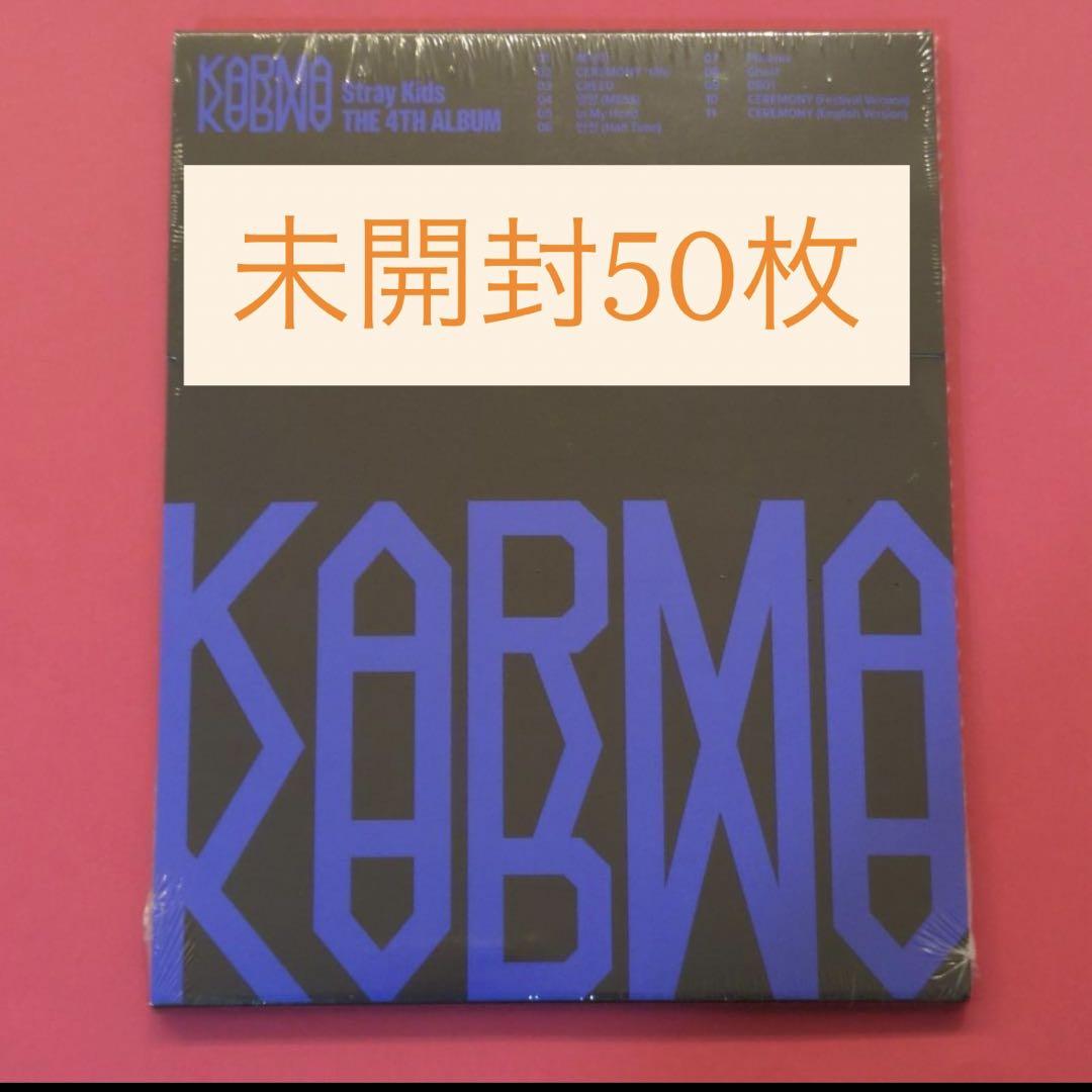 

[USED] Stray Kids Sukizu KARMA compact ver