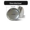 Shangqi 58MM Metal Coffee Portafilter Filter Basket