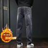 Autumn and winter new long pants men's autumn and winter jeans men's fleece thickened straight pants casual men's pants