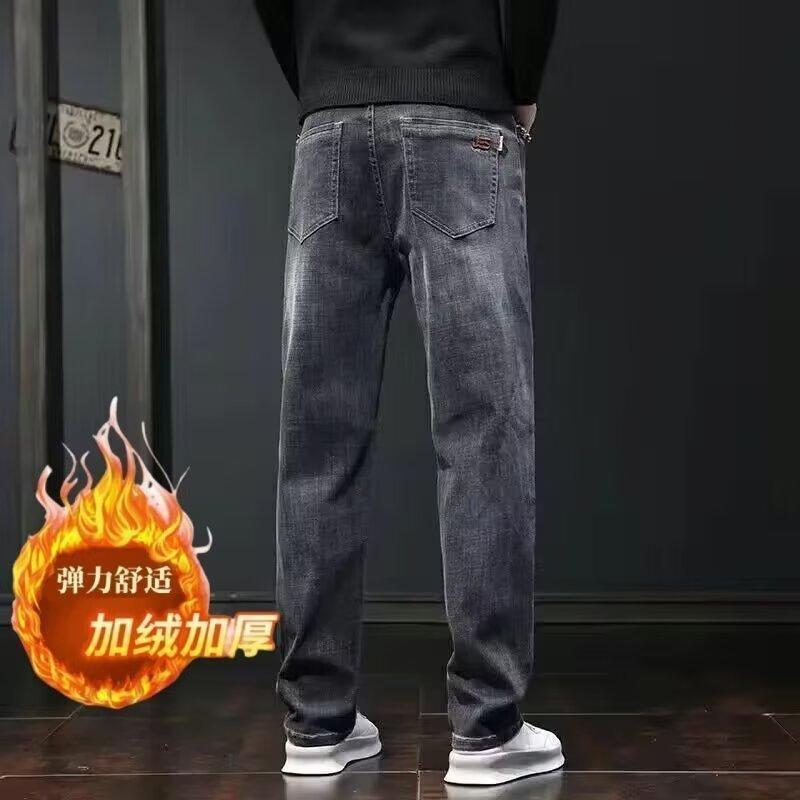 Autumn and winter new long pants men's autumn and winter jeans men's fleece thickened straight pants casual men's pants