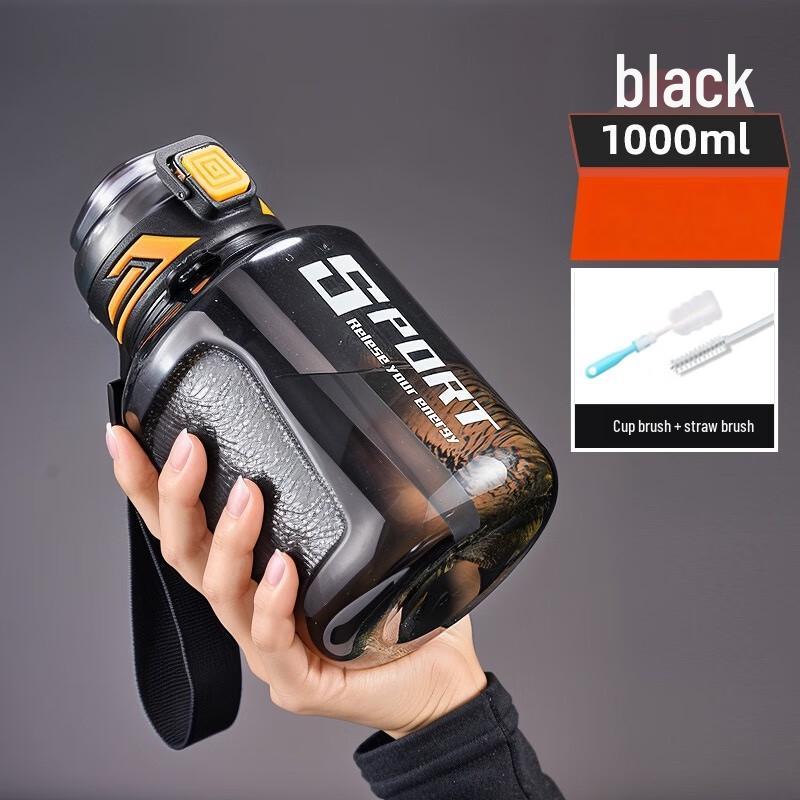 NuFeng Large Capacity Sports Water Bottle