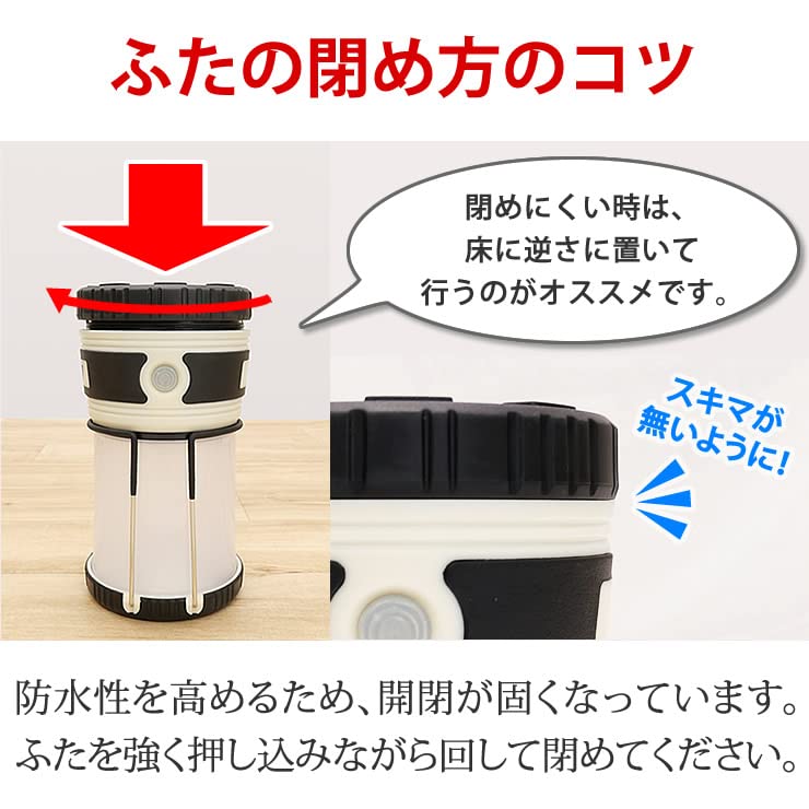 Radweather LED Lantern, Powerful 2,000 Lumens, Battery-Operated, Ideal for Emergency Preparedness, Hiking, Outdoor Activities, and Camping