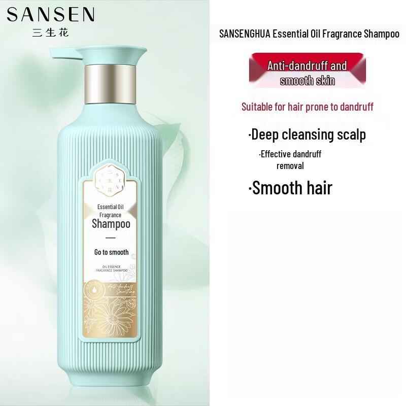 Pechoin Sansheng Flower Essential Oil Shampoo