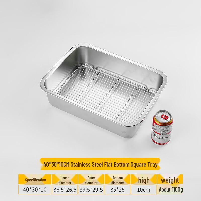 304 Stainless Steel Deep Square Steaming & Serving Tray