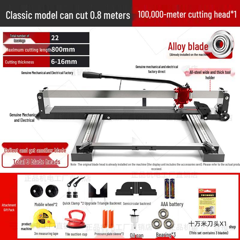 High Precision Manual Tile Cutting Machine