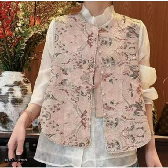 

Elegant Embroidered Spring Jacket for Middle-Aged and Elderly Women XL