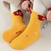 5pairs Breathable Kids Red Socks Creative Blessing Words Socks Zodiac Horse Socks  Lunar New Year