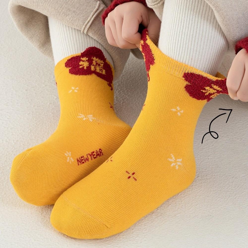 5pairs Breathable Kids Red Socks Creative Blessing Words Socks Zodiac Horse Socks  Lunar New Year