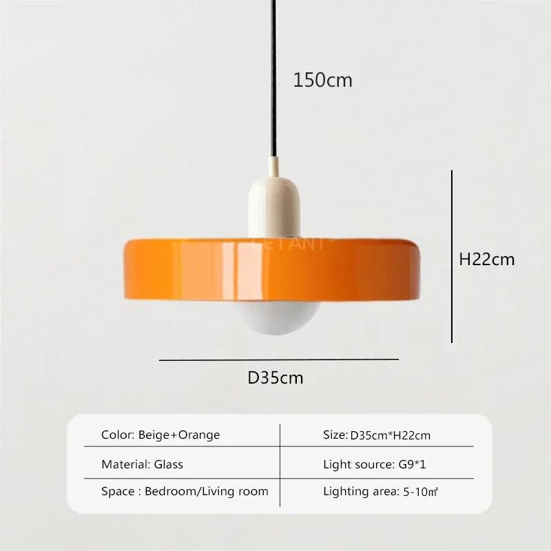 Nordic 35cm Glass Pendant Light Home Decorative Ceiling Hanging Lamp For Living Room Bedroom Indoor Vintage Dining Table Fixture