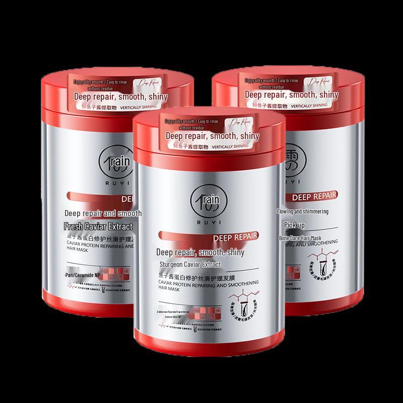

Ruyi Caviar Protein Repairing Hair Mask Set