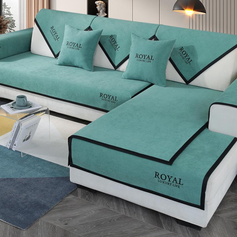 

Легкая роскошная диванная подушка из синели, универсальный однотонный чехол для дивана Four Seasons, полный пакет, утолщенная нескользящая подушка, чехол для салфетки для дивана 70*70