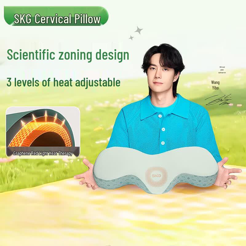 SKG P1 Cervical Hot Compress Memory Sleep Pillow CN plug (adapter included)