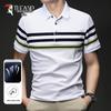 TUCANO Men's Ice Silk Quick-Dry Polo Shirt