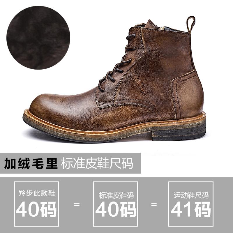 Leather Martin boots Men's British leather boots High-top leather shoes Handmade retro boots Men's cowhide boots Tooling boots Short boots Tide