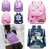 Cute Animal Print Kids School Backpack With Comfortable Ergonomic Design For Boys And Girls