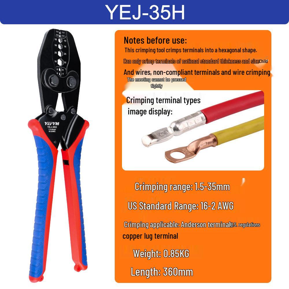 YEJ-35H Round Copper Lug Terminal Crimping Tool for Anderson SC Charging Gun YEJ-35H