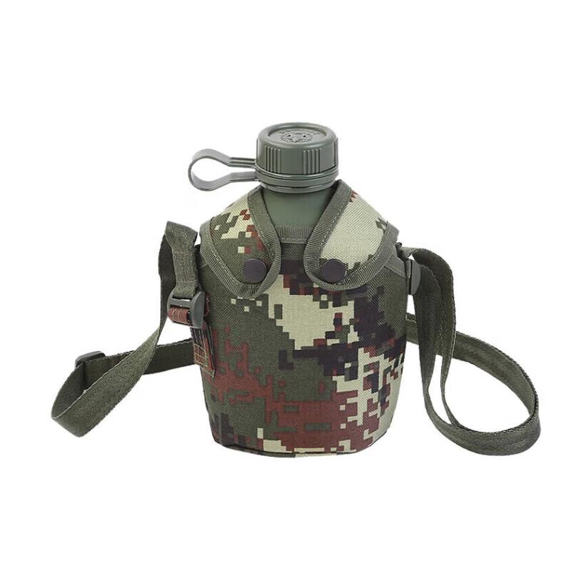 Ying Ze Sheng Outdoor Camouflage Aluminum Water Bottle