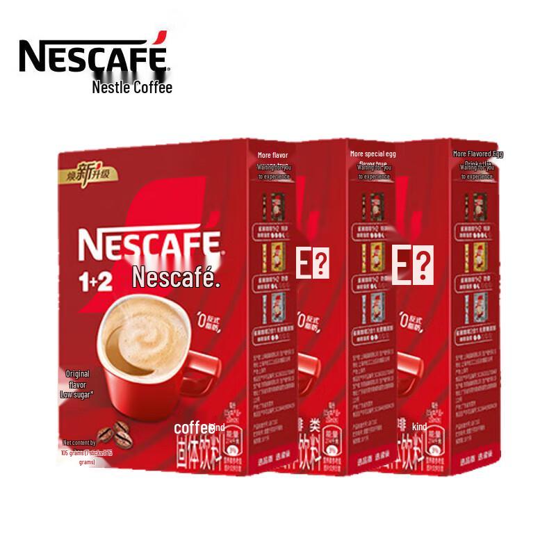 Nescafé 3-in-1 Low Sugar Original Instant Coffee (3 Boxes)