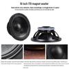 Shile BM-10 10-inch Professional Stage Speaker (CN Version)