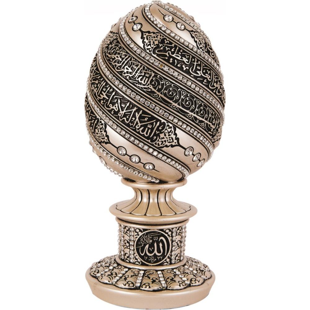 DECORATIVE ISLAMIC ACCESSORY | Ayatul Kursi Figurine | Islamic Desk Decor | Islamic Home Decor | Islamic Gifts | Islamic Home Gifts