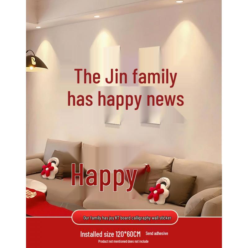 Bedside Wall Panel Double Happiness Wedding Room Decor Set