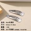 Thickened Stainless Steel Teardrop Hairpin