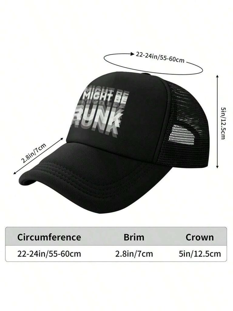 Funny You Might Be Drunk Humor Baseball Cap For Adults Unisex