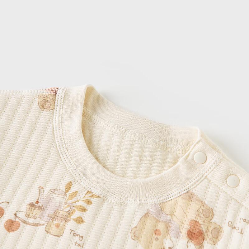 TONGTAI Baby Pure Cotton Thermal Underwear & Pajama Set 100cm