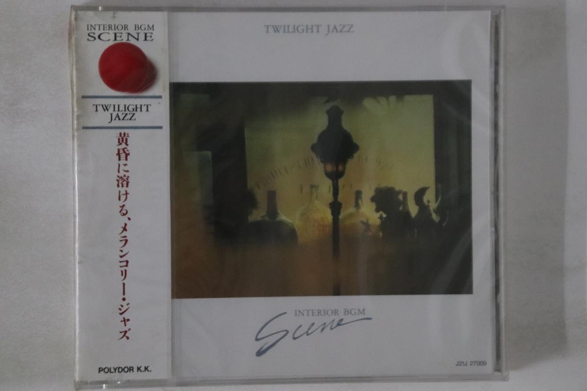 

CD TWILIGHT JAZZ - Tasogare Ni Tokeru J21J27009PROMO POLYDOR Japan Jazz Used