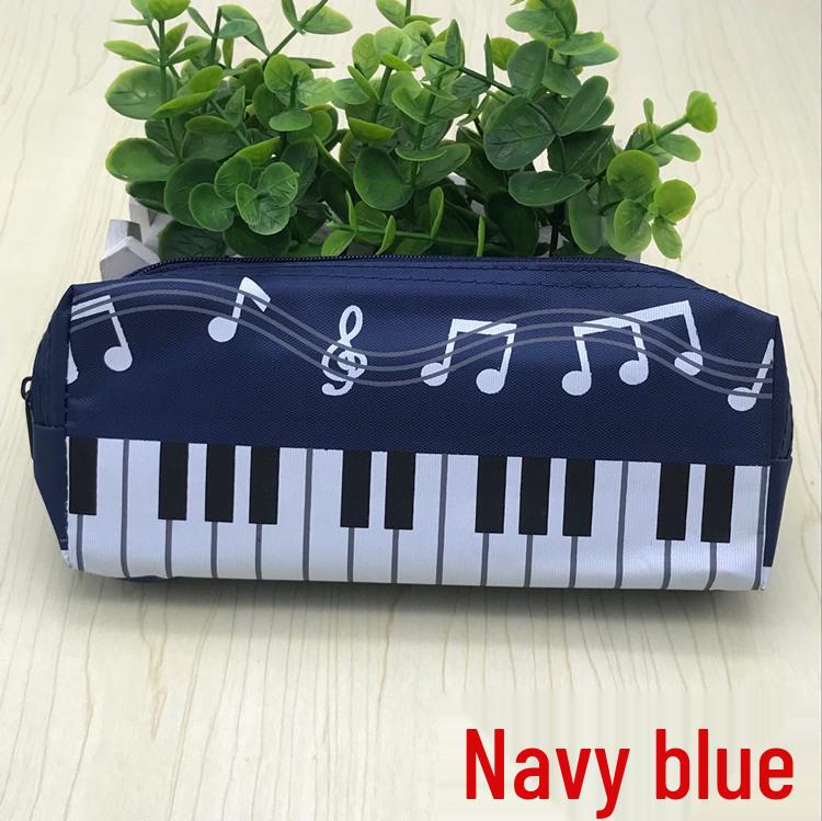 Music Note Piano Pencil Case - Creative Single Layer Stationery Bag for Students