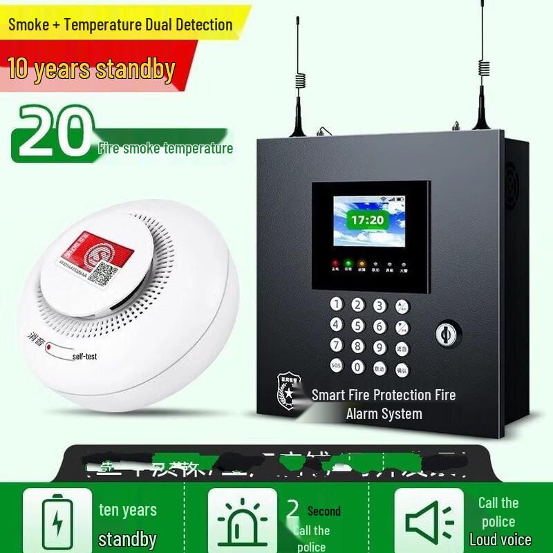 Miflame Smart Wireless Smoke Alarm Kit