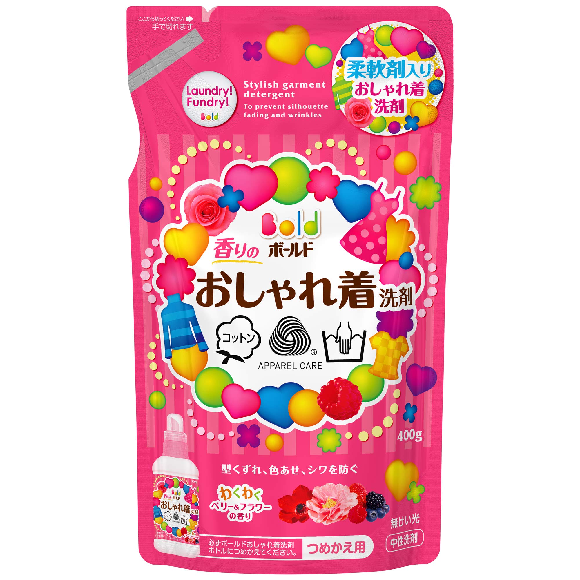 

Bold Fragrant Delicates Detergent Refill 400g