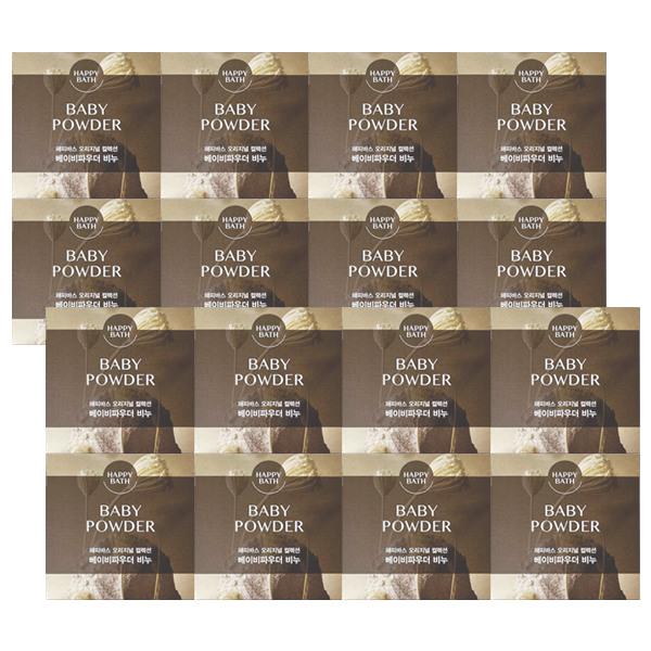 HAPPY BATH Original Collection Baby Powder Soap 8 Pack x2