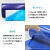 ENN LLC Surface Protection Film, 200m, Scratch Resistant, Light Blue (10cm Width)