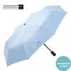 Popular 60-Rib Extra-Large Fully Automatic Black Dual-Use Umbrella for Students & Adults - Custom Logo Option Available