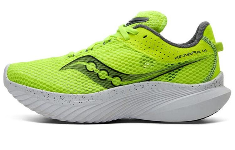 Saucony Kinvara 14 Citron 40.5 gray