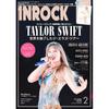 Brand-New INROCK Magazine Taylor Swift Cover Collection 8 Types Selectable Japan
