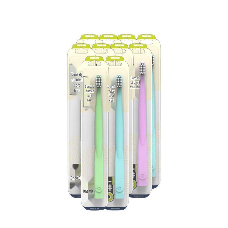 Yifu Densely Planted Soft Bristle Toothbrush