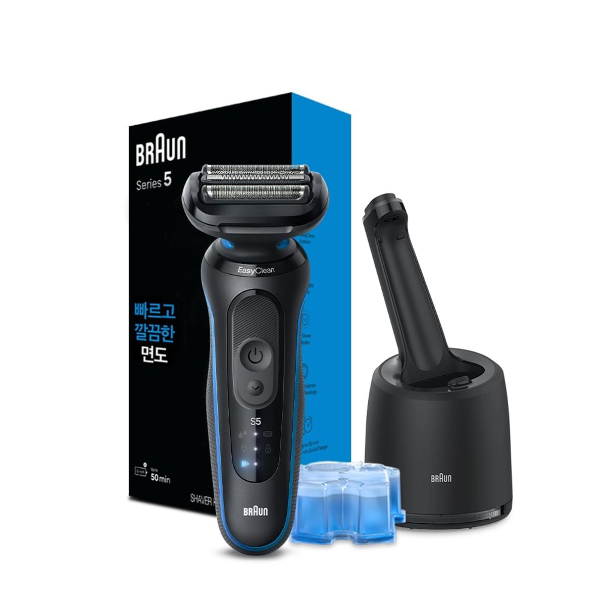 Electric Shaver Series 5 52-B 7000cc BLUE