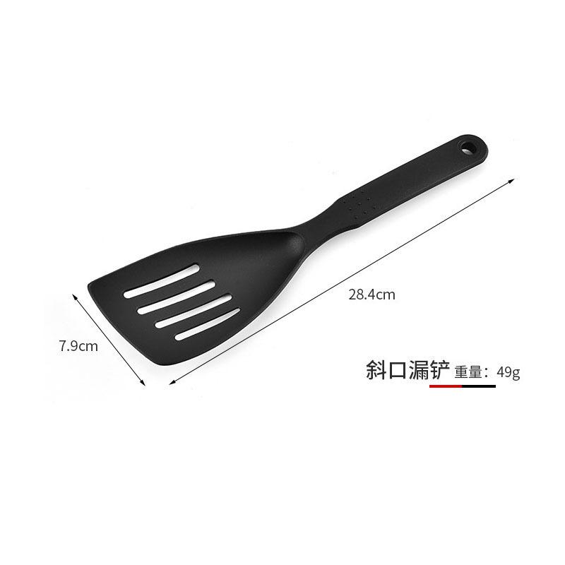 

Large-sized Slanted Mouth Leak Shovel one size