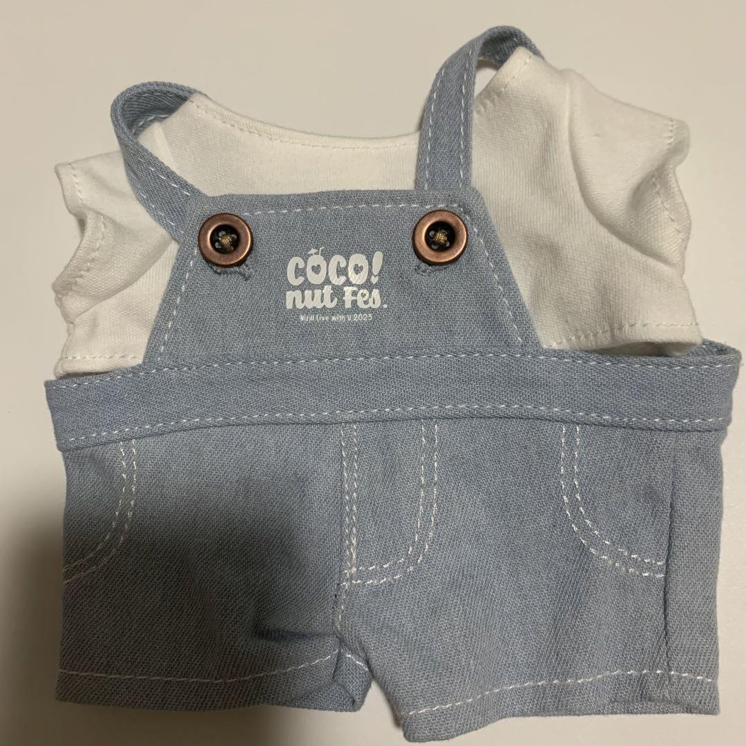 

[USED] NiziU Coconut Overalls nizoo