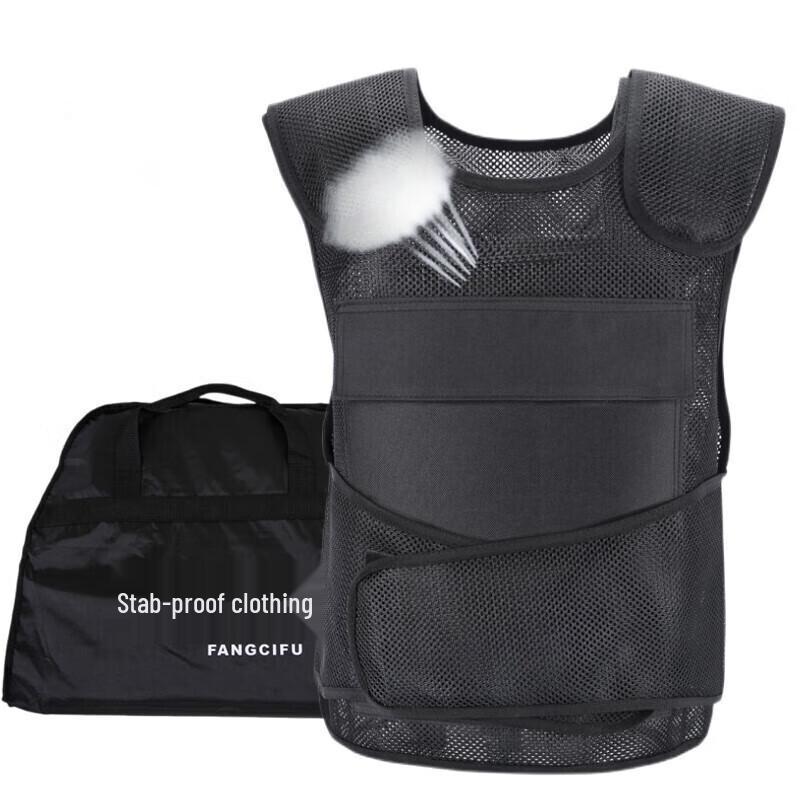 Zushu A2 Breathable Tungsten Steel Anti-Stab Vest