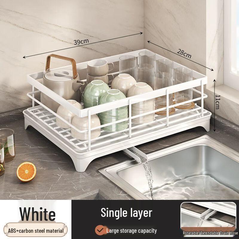 Light Luxury Countertop Dish Drying Rack