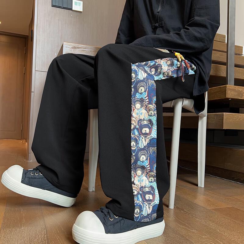 Wassup Sohot Men's Casual Straight-Leg Sport Pants