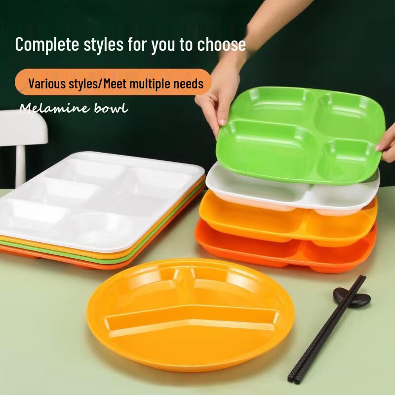 ChuiShanHai Melamine Divided Fast Food Canteen Plate