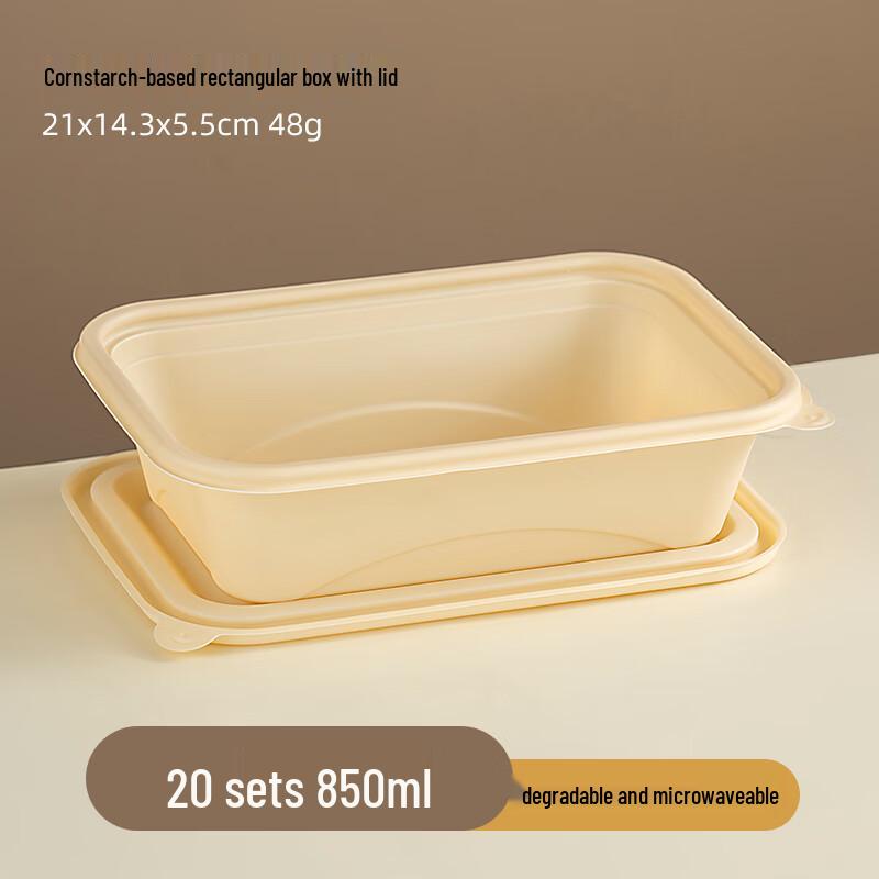 Onlycook 850 мл Биоразлагаемые прямоугольные контейнеры для еды с крышками (20-Упаковка)