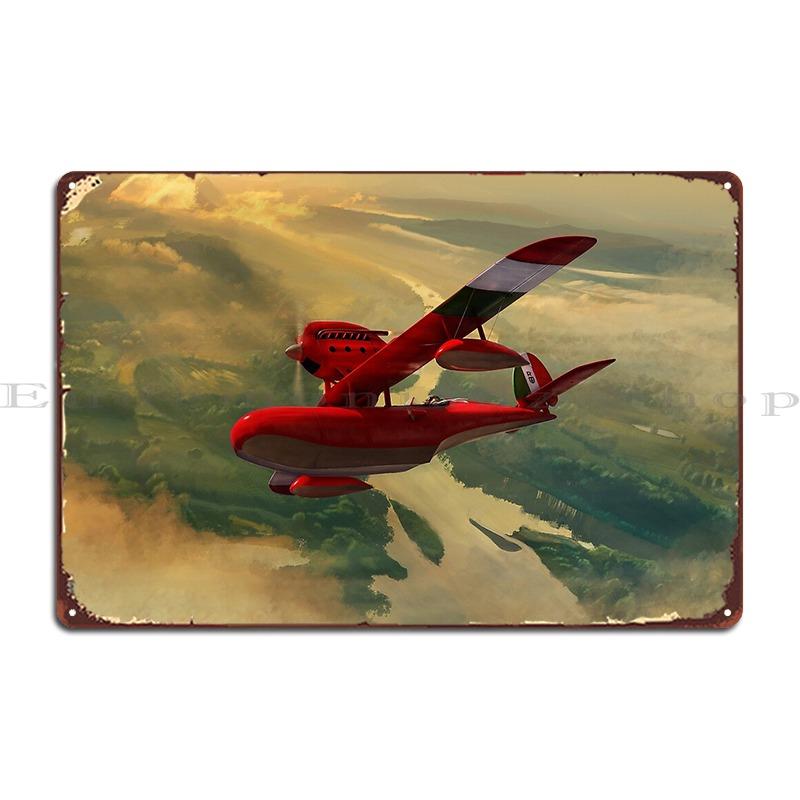 

Porco Rosso The S1 Fulgore Metal Plaque Poster Printing Wall Cave Create Cinema Pub Tin Sign Poster 30x40cm(11.8x15.7inch)